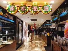 -和记小菜(七宝店)