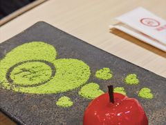 -海底捞火锅(佳兆业广场店)