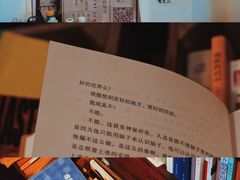 -二楼南书房