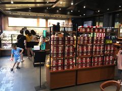 大堂-星巴克(成都锦里店)
