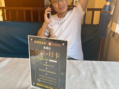 -便宜坊烤鸭店(科创店)