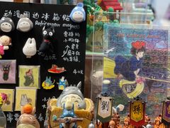 -猫的天空之城概念书店(苏州平江店)