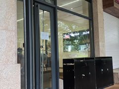 -兰州马子禄牛肉面(文景公园店)