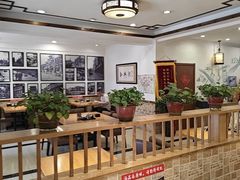 -和兴记牛肉火勺·羊汤(于洪广场店)