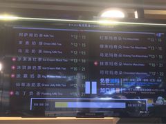 -TPLUS茶家(淮海店)