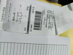 -TSK齿科德申会口腔门诊·联洋诊所