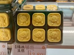-泸溪河桃酥(秦淮夫子庙一店)