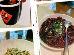 -孔乙己(后海店)