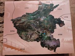 -红旗渠纪念馆