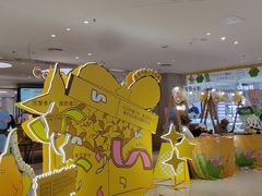 -友谊阳光城(金贸街道店)