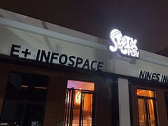 -E+有冰工厂·昆仑寒宫2(五角场店)