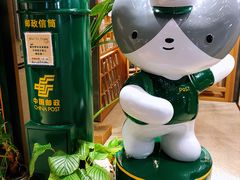 -猫的天空之城概念书店(苏州诚品店)
