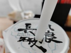 拾叁茶爆款玫瑰清露-拾叁茶(罗汉巷店)