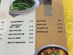 -龙图阁海鲜饭店