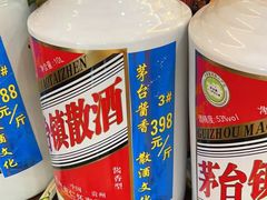 -黔人百味.贵州菜