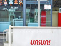 门面-UNI UNI(环亚凯瑟琳店)