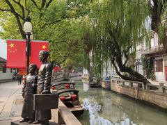 -陈云纪念馆