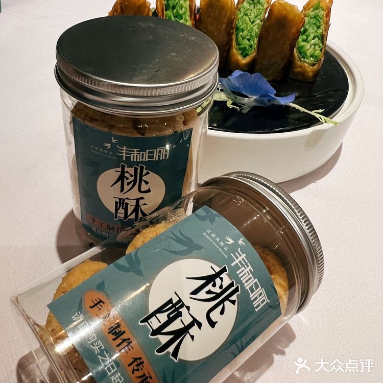 虹桥天地|风和日丽的日子就要去丰和日丽