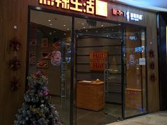 -银泰百货(北京大红门店)