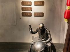 -南京市规划建设展览馆