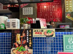 -肥汁米蘭香港米线(定西路店)