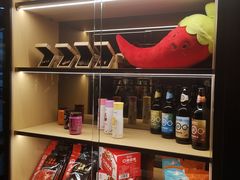 零售区-海底捞火锅(万丰桥店)