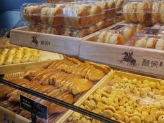 -酥侯糕点(广东路店)