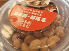 -李犟大爆鳝面·手工蟹黄包(湖滨西湖店)