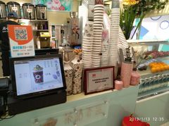 -茶话弄(李家村万达店)