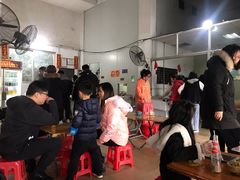 -珍成炸滋味