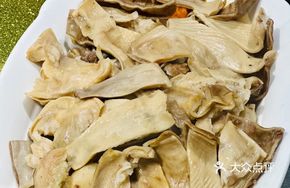 Stomach-Nourishing Pepper Pork Tripe Soup