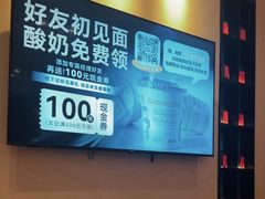 -海立阁海鲜江浙菜(漕河泾印象城店)
