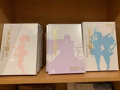 -新华文创·光的空间