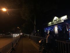 -南锣鼓巷吉他吧(鼓楼店)