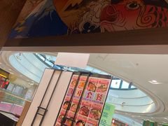 -沼津港精致料理·寿喜烧·烧鸟(青浦宝龙广场日料榜单店)