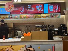 -沪上阿姨·臻选茶饮(上海环球港店)