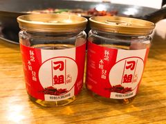 -刁姐火锅(五小区店)