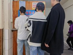 -真空冷面王(武功街店)