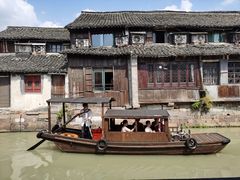 -乌镇东栅景区