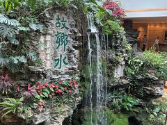 -广州白天鹅宾馆