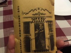 -邓丽君音乐主题餐厅