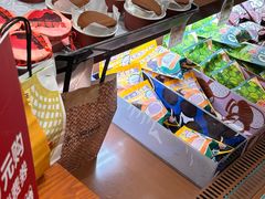 -辛一·铜锣烧(鸿寿坊店)