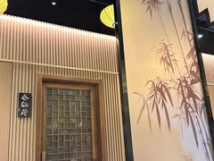-徽镇小厨·经典徽菜(马连道店)