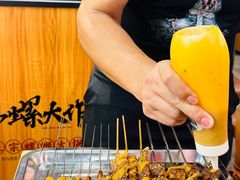 -小螺大作·螺蛳粉火锅(林和西店)
