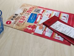 -必胜客(万坤图精选店)