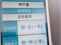 -北京大学肿瘤医院