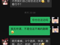 -蜀九香火锅(玉林店)
