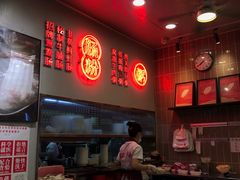 -西关明记肠粉(荔枝湾店)