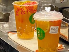 -茶屿水果茶(太古里店)