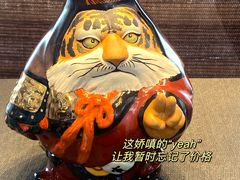 -上海观复博物馆